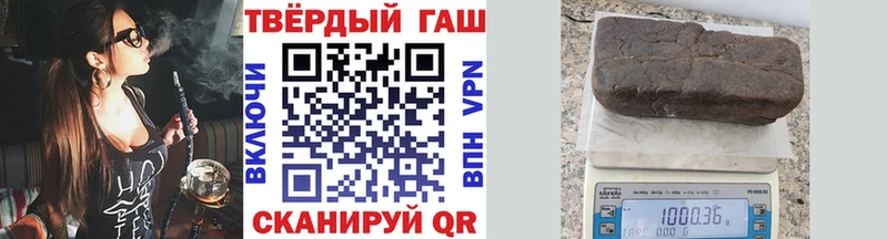 Купить закладку A-PVP  Меф  ГЕРОИН  Конопля  Гашиш  Ясногорск