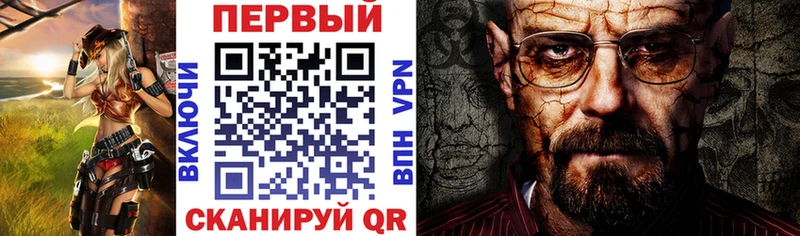 Amphetamine 97%  Купить закладки  Ясногорск 