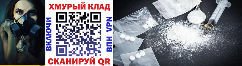 Купить  Ясногорск  Героин Афган 