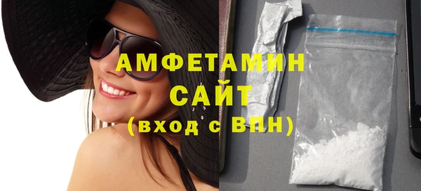 дурь Магадан