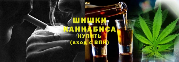 мефедрон мука Магас