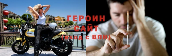 дурь Магадан