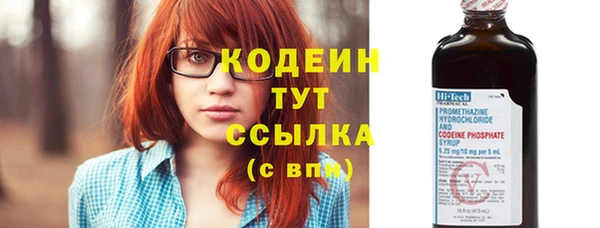 дурь Магадан