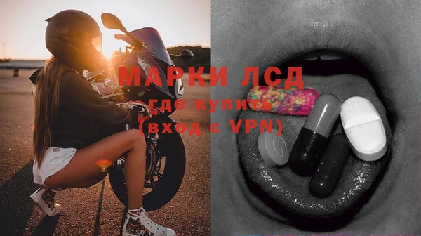 дурь Магадан