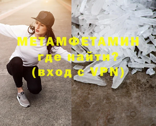 дурь Магадан