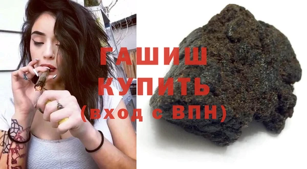 дурь Магадан