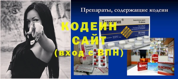 дурь Магадан